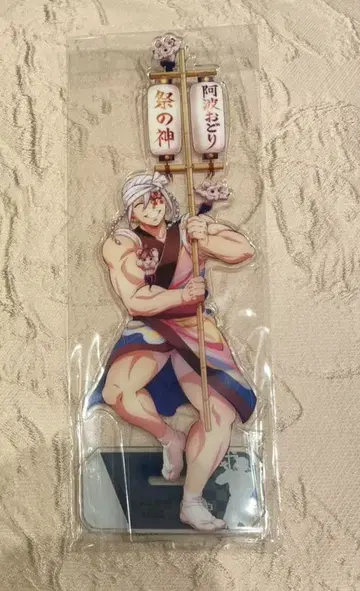 귀멸의 칼날 우즈이 텐겐 아크릴 스탠드