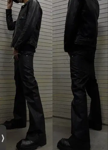 goar.archive Strapped Pants M opium wac