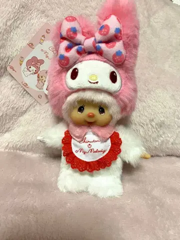 몽치치 침탄 마이멜로디