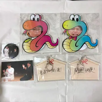 신춘 푸치라프 페스티벌 개운 라이브 복권 사야카