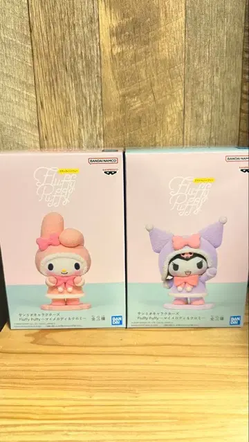 플러피 퍼프 마이멜로디 쿠로미 2체 세트