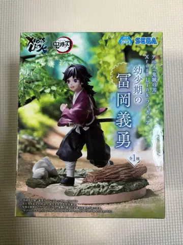 귀멸의 칼날 Xross Link 피규어 유년기의 토미오카 기유