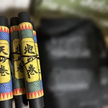 니지겐노모리 아와지 한정판 BORUTO NARUTO