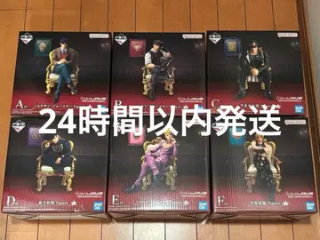 제일복권 죠죠 -THE JOJO WORLD- 피규어 풀컴플리트