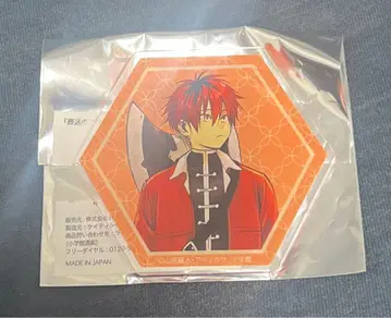 장송의 프리렌 슈타르크 랜덤 아크릴 마그넷