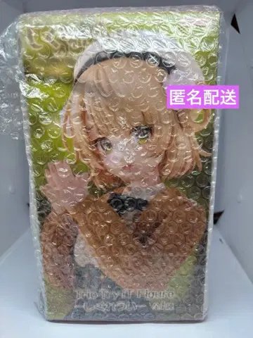 시구레 우이 Trio-Try-IT 피규어