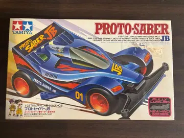 [ 미개봉 ] 타미야 미니 사륜구동 프로토 세이버 JB