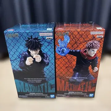 주술회전 피규어