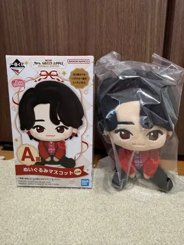 미세스 그린애플 봉제 인형 마스코트