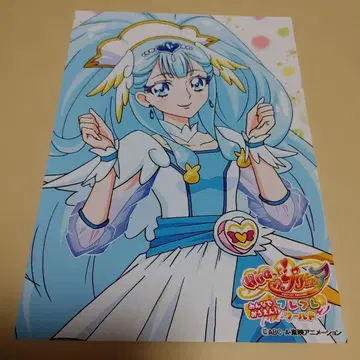 다 함께 응원! 후레후레 월드 허그 프리 브로마이드 큐어 앙쥬