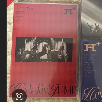 H+ DVD 일반ver