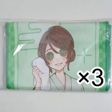 제5인격 IdentityV 정원사 엠마 우즈 머플러 타월