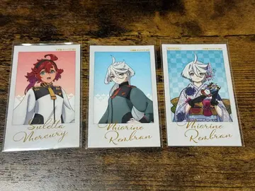 수성의 마녀 미니 브로마이드 슬레타 미오리네