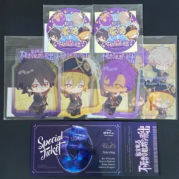 [배송비 포함/익명 배송] 앙스타 UNDEAD 탈출 게임 구매 혜택