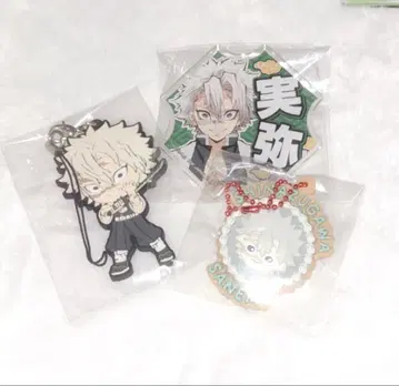 귀멸의 칼날 시나즈가와 사네미 굿즈 묶음 판매