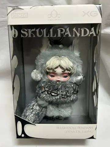 [미사용 새상품] SKULLPANDA 스컬팬더 XG 펜던트 POPMART