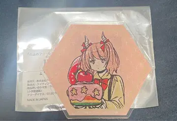 장송의 프리렌 리니에 랜덤 아크릴 마그넷