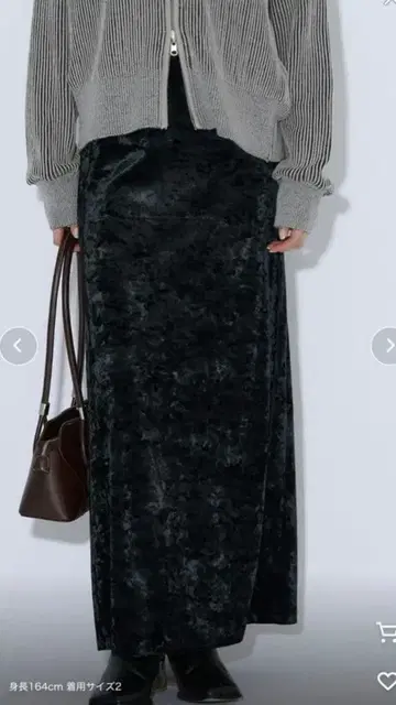 [컨디션 최상] 스트레치 벨로아 스커트