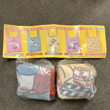 치이카와 산리오 에코백 하치와레 키티 토끼 폼폼푸딩 2개 세트