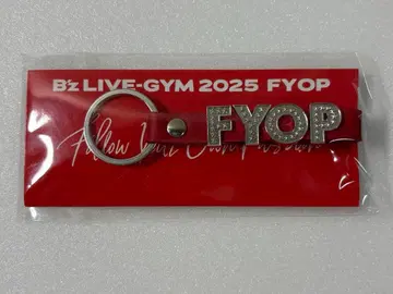 B'z FYOP 키링 빨간색 2
