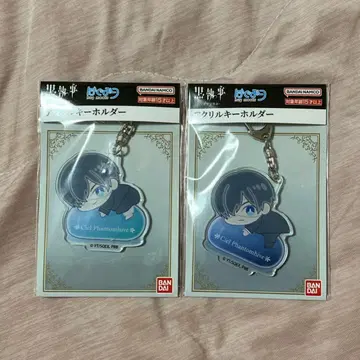 블랙 집사 시엘 하구미츠 아크릴 키링