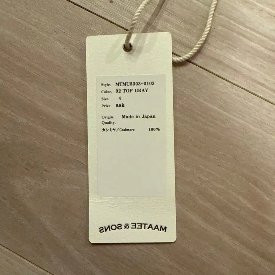 6번째 상품 이미지