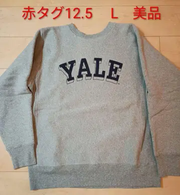 리버스 위브 스웨트 셔츠/트레이닝복 YALE C5-A001