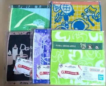 미세스 그린애플 제일복권 G상 자카드 타월 5종 세미 컴플리트