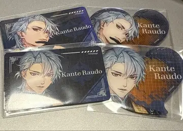 네온 크러쉬 칸테 라우드