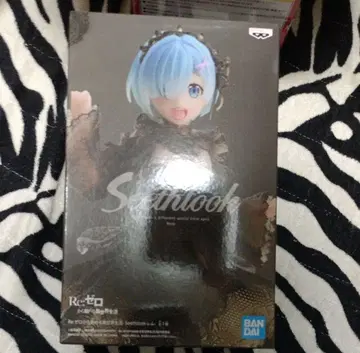 [1월 3일까지] BANDAI Re: 제로 렘 세인트 룩