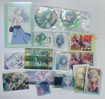 프로세카 히노모리 시즈쿠 묶음 판매