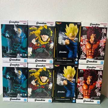 Grandista 피규어 8체 세트