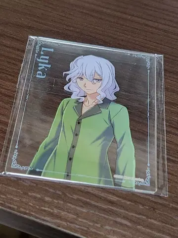 룬 팩토리 루카