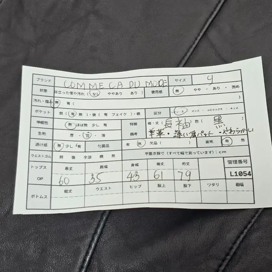 12번째 상품 이미지