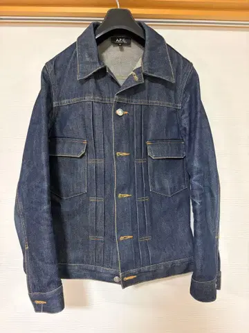 A.P.C. 데님 자켓