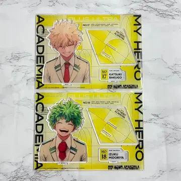 점프 GIGA 2024 히로아카 아크릴 스탠드 전사 녹곡출구 폭고승기