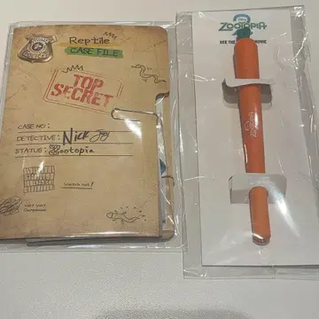 주토피아2 영화 입장객 특전 한국 한정판 5주차