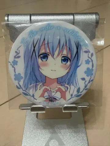 주문토끼 치노 캔뱃지 하트 포즈