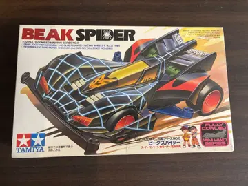 [ 미개봉 ] 타미야 미니 사륜구동 비크 스파이더