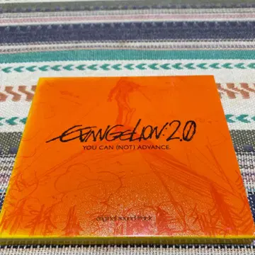 EVANGELION:2.0 YOU CAN(NOT)ADVANCE