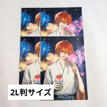 최강무적연합 캐머론 여름 축제 브로마이드