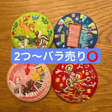 디즈니 자수 캔뱃지 2 마리 몬스터 주식회사 외