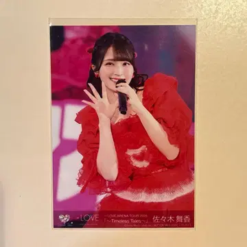 이코럽 사사키 마이카 브로마이드 TYPEA 원반