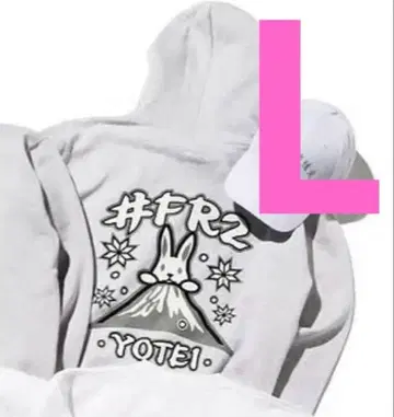 fr2 양제 후드티 L