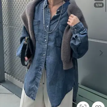 Jena espace merveilleux 텐셀 데님 셔츠