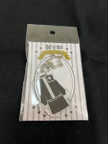 D.그레이맨 팝업 의상 키링 리나리