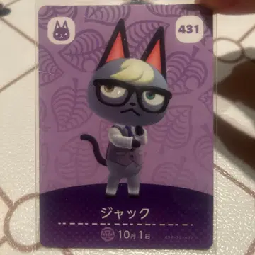 모동숲 amiibo 카드