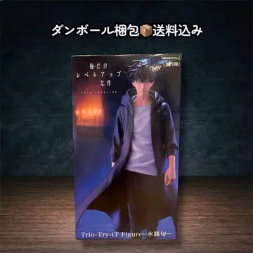 나 혼자만 레벨업 미즈노 슌 피규어