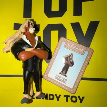 [ 주토피아 2 ] 윈드 댄서 피규어 popmart TOPTOY