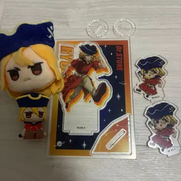 Dr. Stone 류수이 페이스 봉제 인형 키링